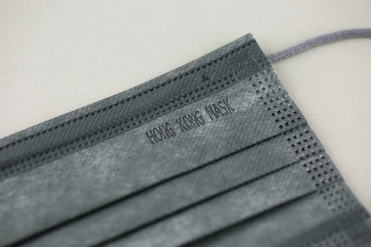 【夏日優惠】Charcoal Black, EN14683 Type IIR | ASTM Level 3 (50 pcs)【 Made in HongKong 】