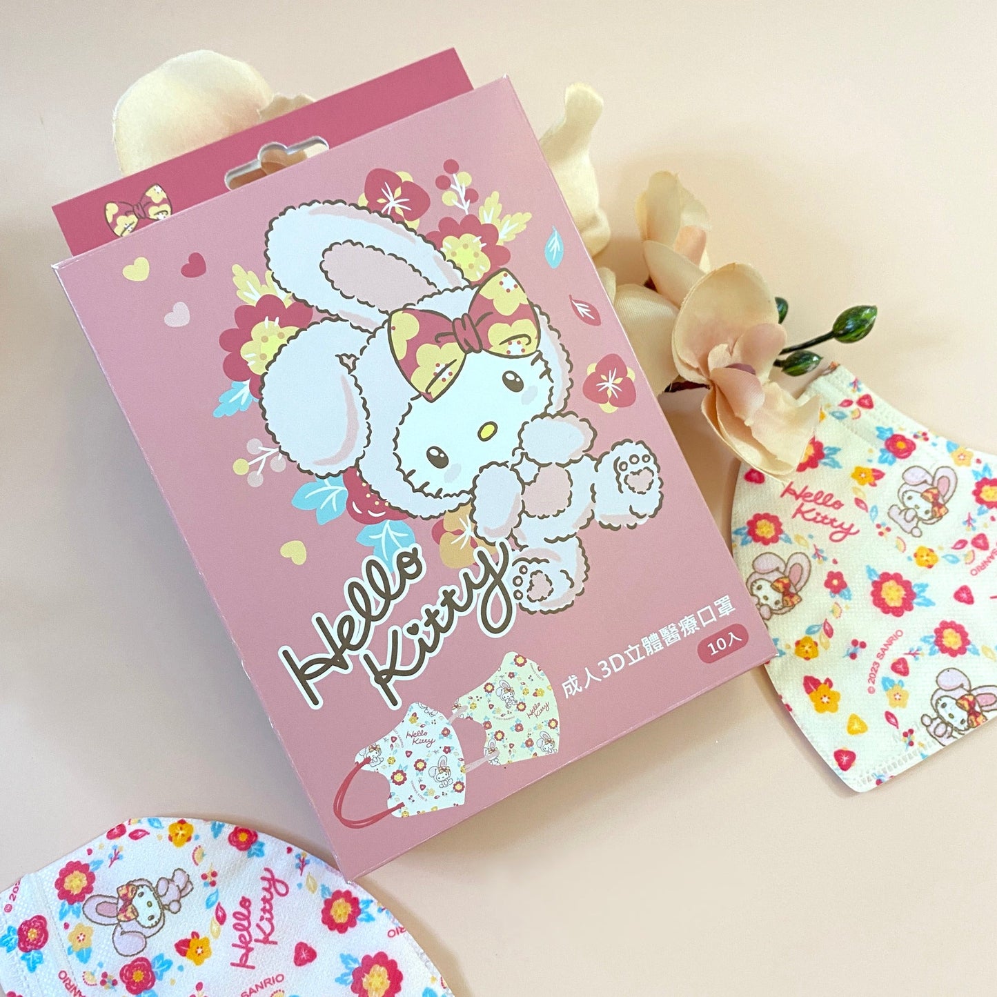 【現貨】【2盒裝共20片】Limited Edition 2-style Bunny Hello Kitty 3D Mask for adults【MADE IN Taiwan】