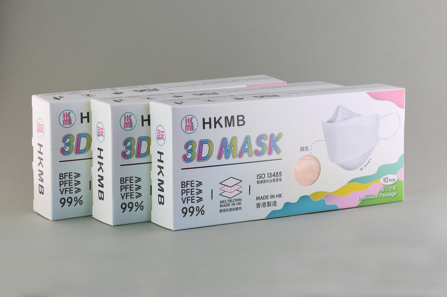 【現貨】Artistic Cats HKMB (10pcs) 3D Masks【Made in Hong Kong】