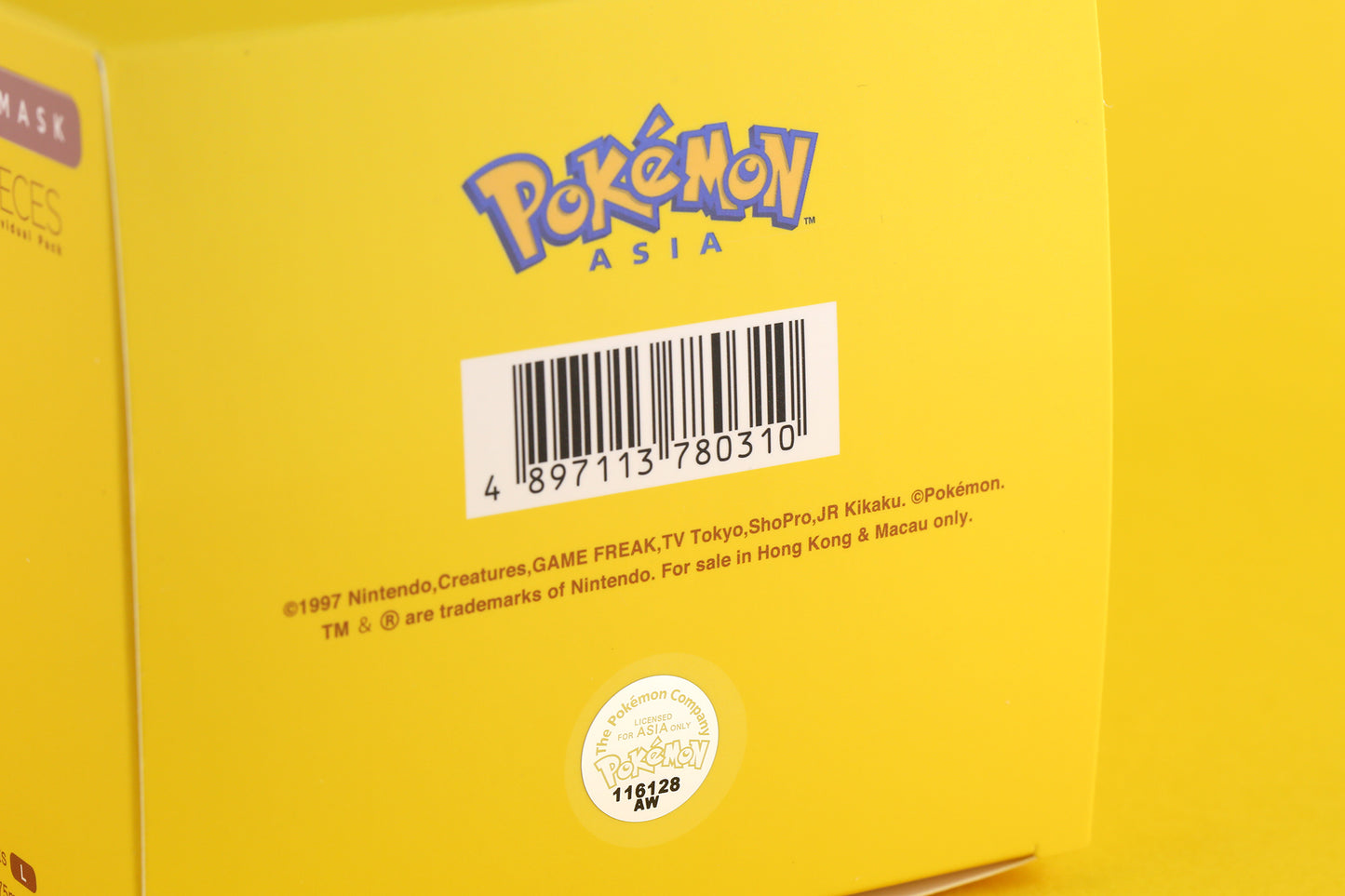 【現貨】Pikachu Color Pokemon Official Limited Edition EN14683 TypeIIR VFE99 Medox 30pcs/box【Made in Hong Kong】
