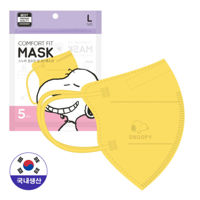 【現貨】Snoopy Comfort Fit 2D Masks for Adult (Size: L) 10pcs (zip bag)【Made in Korea】
