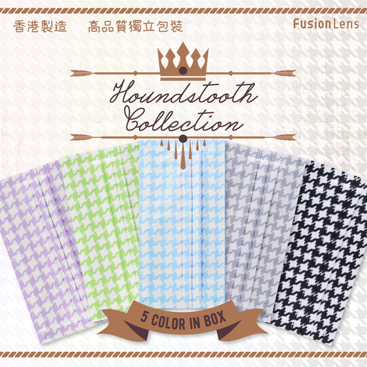 【現貨】5 Color Houndstooth Set HKMB | EN14683 Type IIR | ASTM Level 3 | VFE99 30pcs/box【Made in Hong Kong】